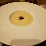 キュイジーヌR - 菊芋のポタージュ