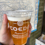 帯津酒店 - COEDOビール 瑠璃　400円