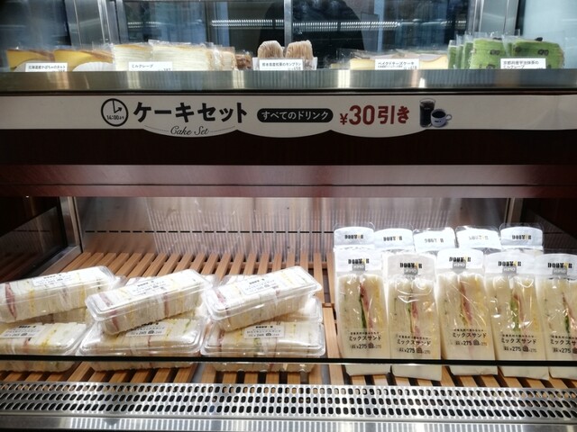 ドトールコーヒーショップ 銀座2丁目店 Doutor Coffee 銀座一丁目 カフェ 食べログ ドトールコーヒーショップ 銀座2丁目店 Doutor Coffee 銀座一丁目 カフェ 食べログ