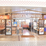 CAFFE CIAO PRESSO - 