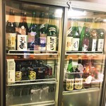 立ち飲み 円 - 