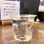 Marukatsu - 食前酢