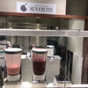 サン・フルーツ 銀座三越店