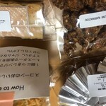 リブラリエ バイ ハクセン - 購入