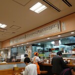 牧のうどん 博多バスターミナル店 - 