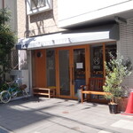 グルービー ベイカーズ - 