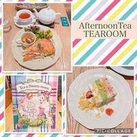 アフタヌーンティー ティールーム 玉川高島屋sc店 Afternoontea Tearoom 二子玉川 カフェ 食べログ