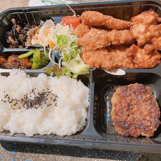 Onikuya San no Ranchi mog mog