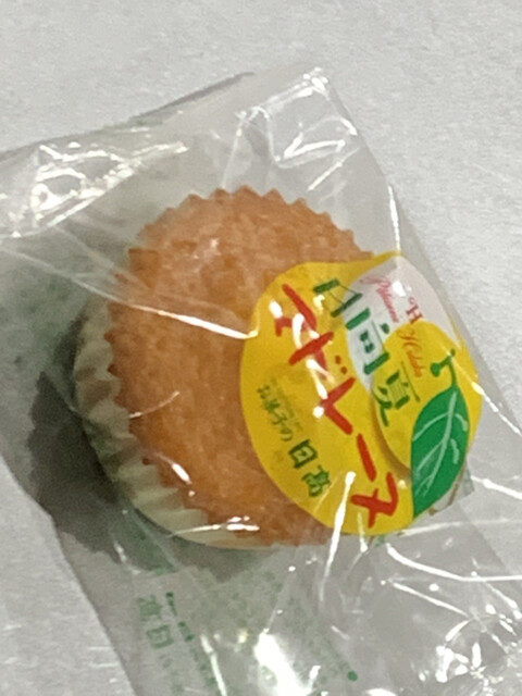 お菓子の日高 本店 宮崎 和菓子 食べログ お菓子の日高 本店 宮崎 和菓子 食べログ