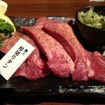 和牛焼肉 若勝 - 極上　厚切りタン