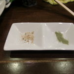 ぶんぶく - 岩塩と抹茶塩