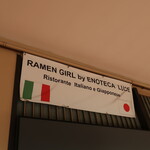 RamenGirl by EnotecaLuca Firenze - 