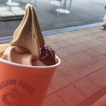 ミカドコーヒー - 