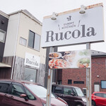 Rucola - 