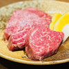 七輪焼肉 楽しいら