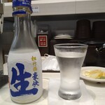 Uobei - 冷酒