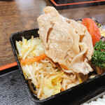 お食事の店 やなせ - 