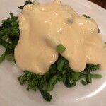 湯島ワイン食堂 パパン - 