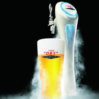 アサヒ　エクストラコールドビール/ブラック/ハーフ＆ハーフ