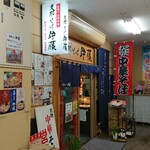 Shinasoba Itou - 市民市場内の入口。外から入る入口も反対側にあります。