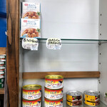 小山商店 - 真ふぐの白ワイン煮も気になるし、クジラもいい！　つか、なんかほんと、すごい時代になったよね。