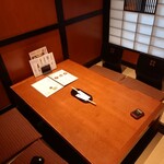 佳肴　あさひ山 - 