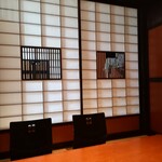 佳肴　あさひ山 - 