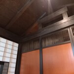 佳肴　あさひ山 - 