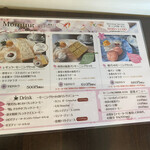 稚児宮CAFE - 10時に入店しました。
            桜パンモーニングは売り切れでした。