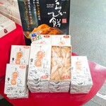 松風庵 かねすえ 丸亀町壱番街店 - 