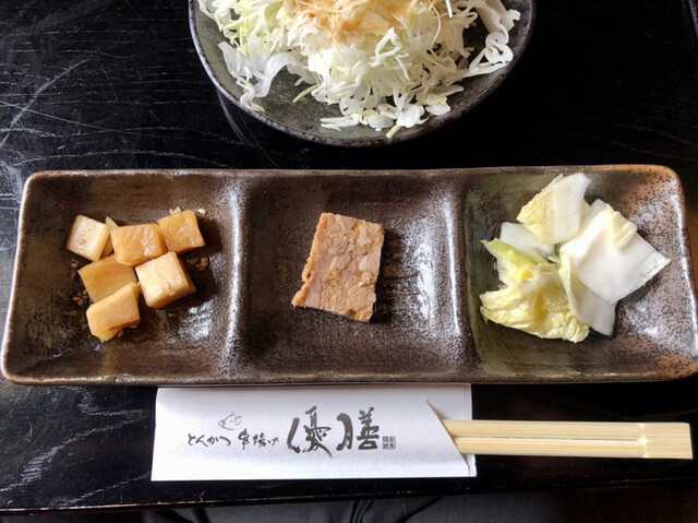 豚食健美 優膳 とんしょくけんび ゆうぜん 茂原 とんかつ 食べログ 豚食健美 優膳 とんしょくけんび ゆうぜん 茂原 とんかつ 食べログ