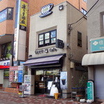 Chitoseya Kafe - 