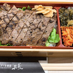 STEAK DINER MASAYOSHI - 和牛サーロインステーキ弁当