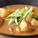 愛笑 - カレーうどん