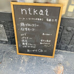 nikai - 