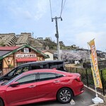 コメダ珈琲店 - 