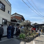 讃岐うどん がもう - 