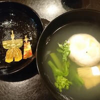 懐石料理 はし本 - ③