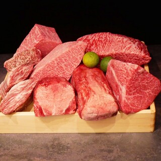 [From the slaughterhouse] Fresh beef delivered directly from the slaughterhouse and beautiful like a work of art ♫