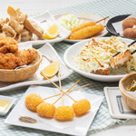 世界の山ちゃん - 