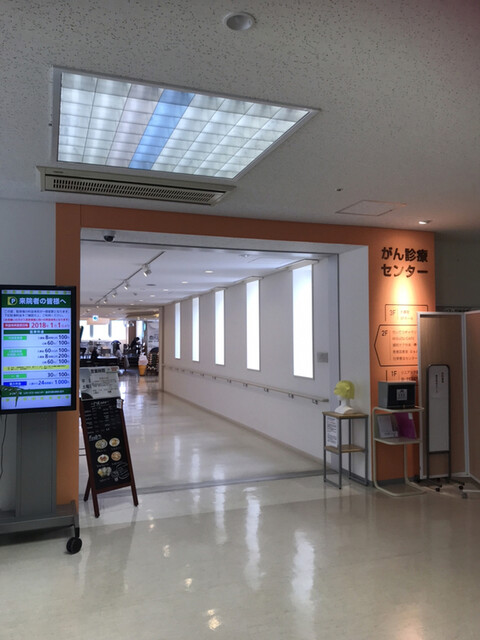 ミスズカフェ 室蘭店 - 東室蘭（カフェ）の写真