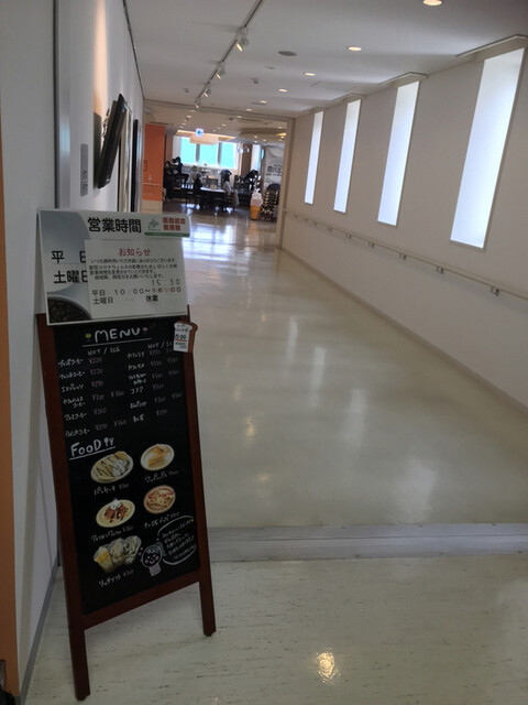 ミスズカフェ 室蘭店 - 東室蘭（カフェ）の写真