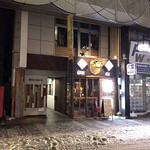 牛庵 - 焼肉バル牛庵 Entrance