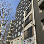 MoeGiKURiYA - ホテル外観（＾∇＾）