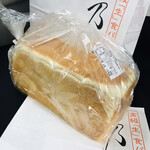 乃が美 はなれ 室蘭販売店 - 