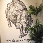 T8 Steak House - 