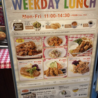 グランド・セントラル・オイスターバー&レストラン 品川店 - 