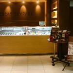 カカオサンパカ 大丸梅田店 - 