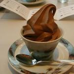 カカオサンパカ 大丸梅田店 - 