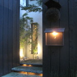 神保町 傳 - 風情ある外観